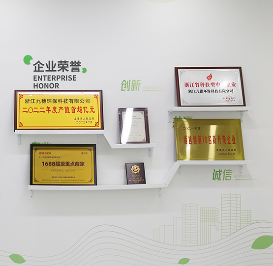 Tá Zhejiang Justeco Technology Co., Ltd.